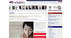 Desktop Screenshot of ichiroya.com
