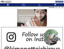 Tablet Screenshot of ichiroya.com